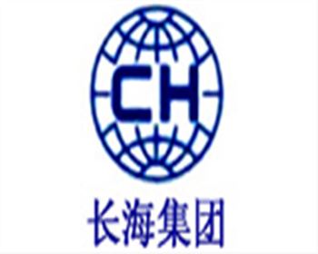 長(cháng)海集團