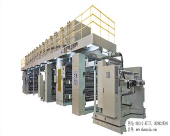 保護膜及硬化膜涂布機