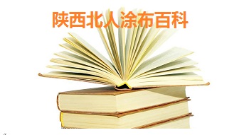 【涂布機】涂布加工工藝包括哪些類(lèi)型？