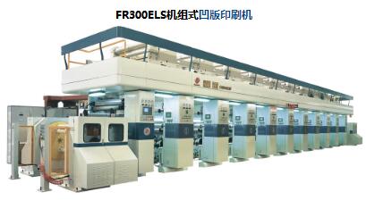 【印刷技術(shù)】三個(gè)凹印中的金點(diǎn)子，幫你巧妙解決三大難題