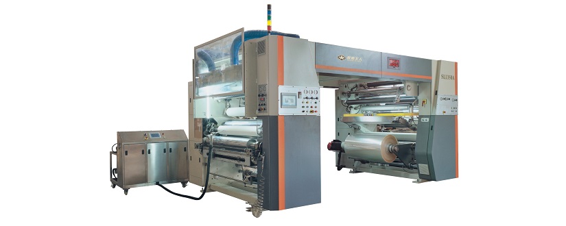 SL-Ⅰ350/450單工位無(wú)溶劑復合機