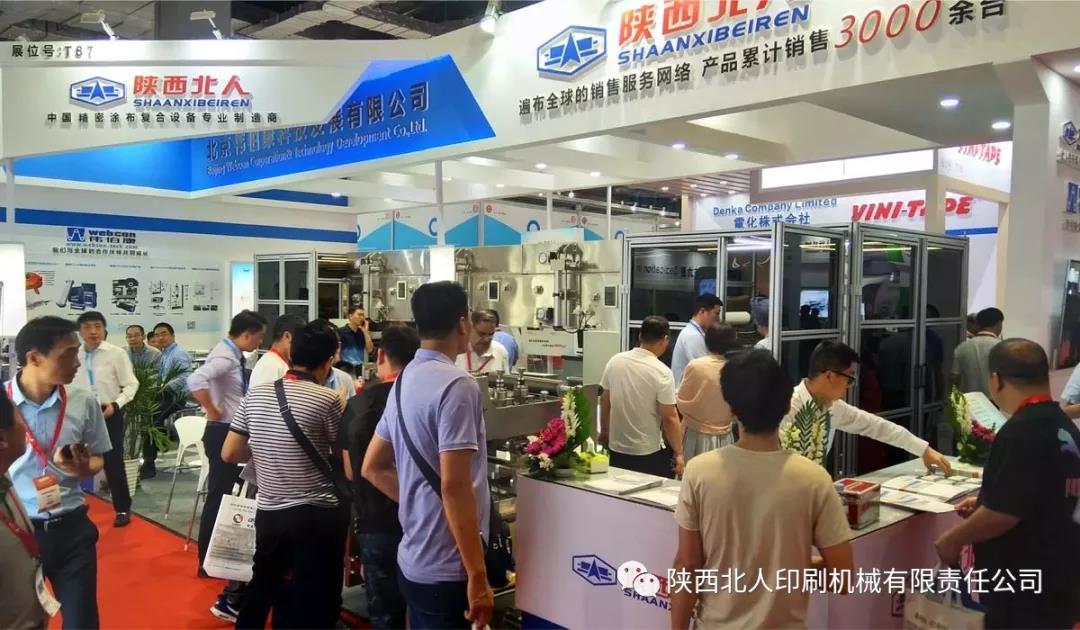 智能包裝值得期待！