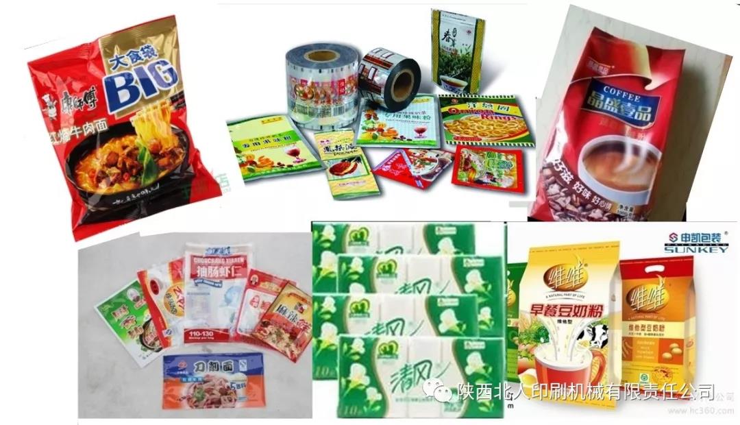 干式復合出現氣泡、起皺、黏結不牢、異味問(wèn)題及相應的解決措施