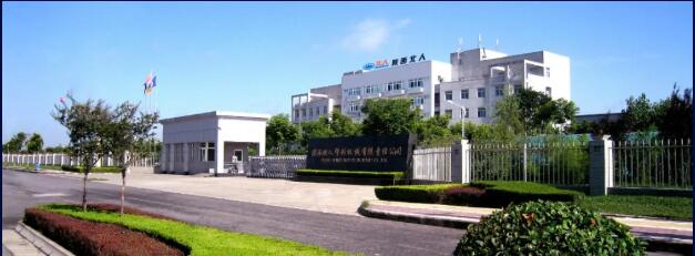 陜西北人邀您參觀(guān)2021深圳國際薄膜與膠帶展