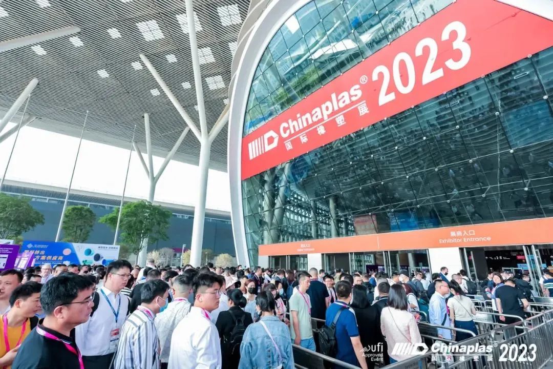 收獲的不僅僅是訂單，陜西北人橡塑展完美收官！