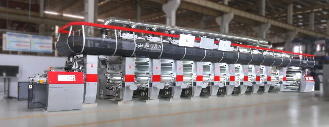 激發(fā)青春活力 凝聚團隊精神:軟包設備事業(yè)部組織青年員工戶(hù)外拓展 激發(fā)青春活力 凝聚團隊精神:軟包設備事業(yè)部組織青年員工戶(hù)外拓展